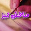 ����� ���� ���� ������:  - ��� �������: 